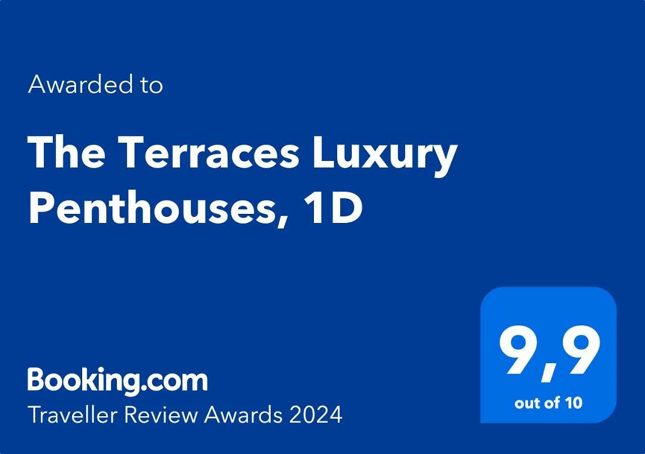 Apartment The Terraces Luxury Penthouses, 1D Santa Cruz de Tenerife